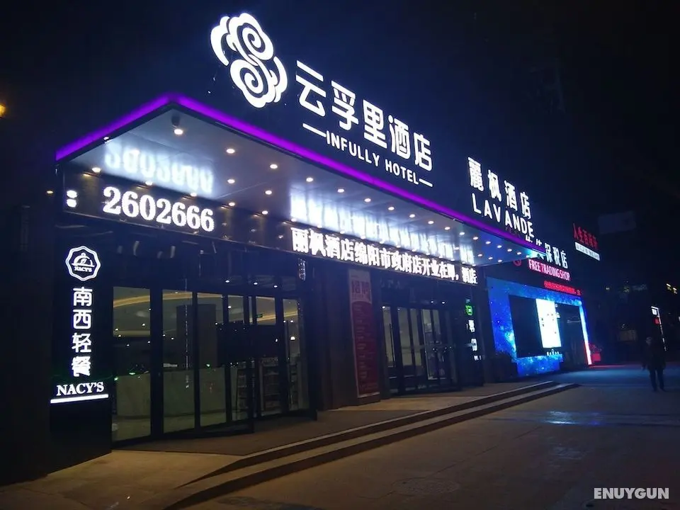 Infully Hotel - Mianyang - Dış Mekan