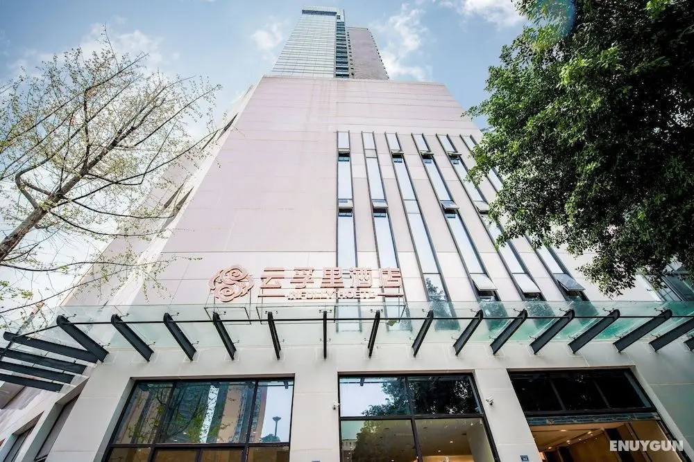 Infully Hotel - Zigong - Dış Mekan