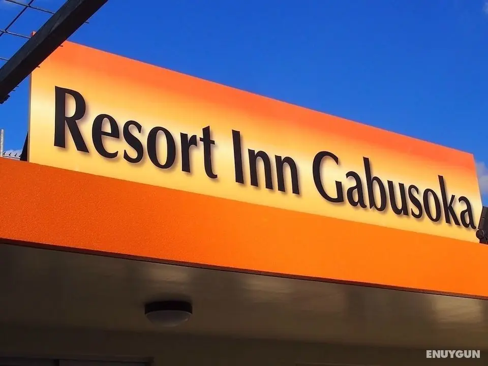 Resort Inn Gabusoka - Öne Çıkan Resim
