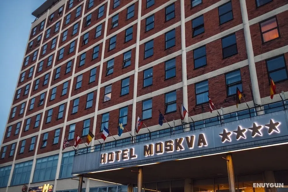 Interhotel Zlin - Dış Mekan