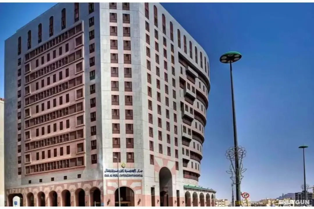 InterContinental Dar Al Hijra - Genel