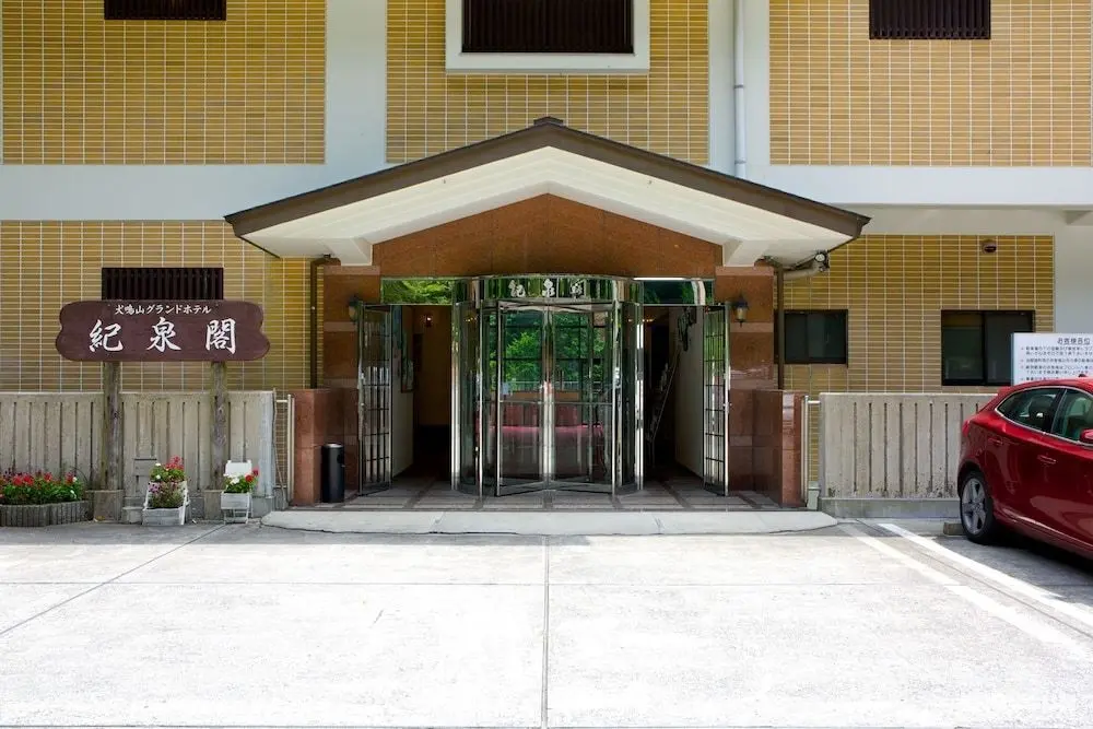 Inunakisan Grand Hotel Kisenkaku - Öne Çıkan Resim