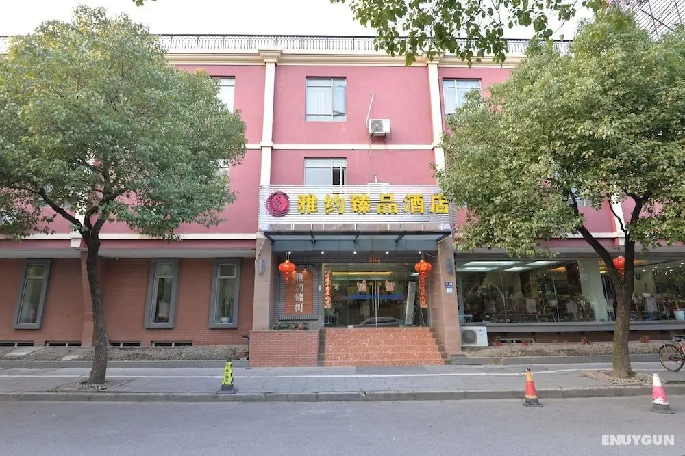Irene Boutique Hotel Jinshu Branch - Dış Mekan