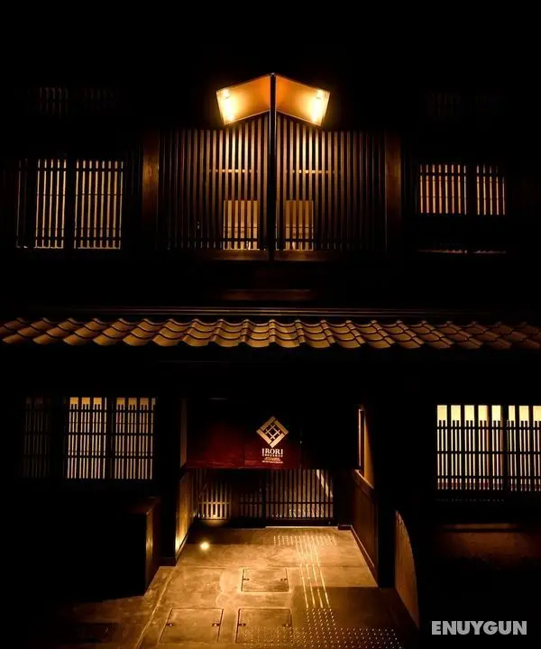 Irori Kyoto Station Higashi-Honganji - Öne Çıkan Resim