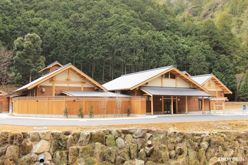 Iruka Onsen Hotel Seiryuusou - Sıcak Kaynaklar