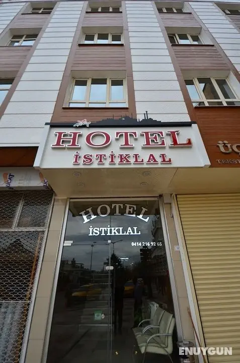 Hotel Istiklal - Öne Çıkan Resim