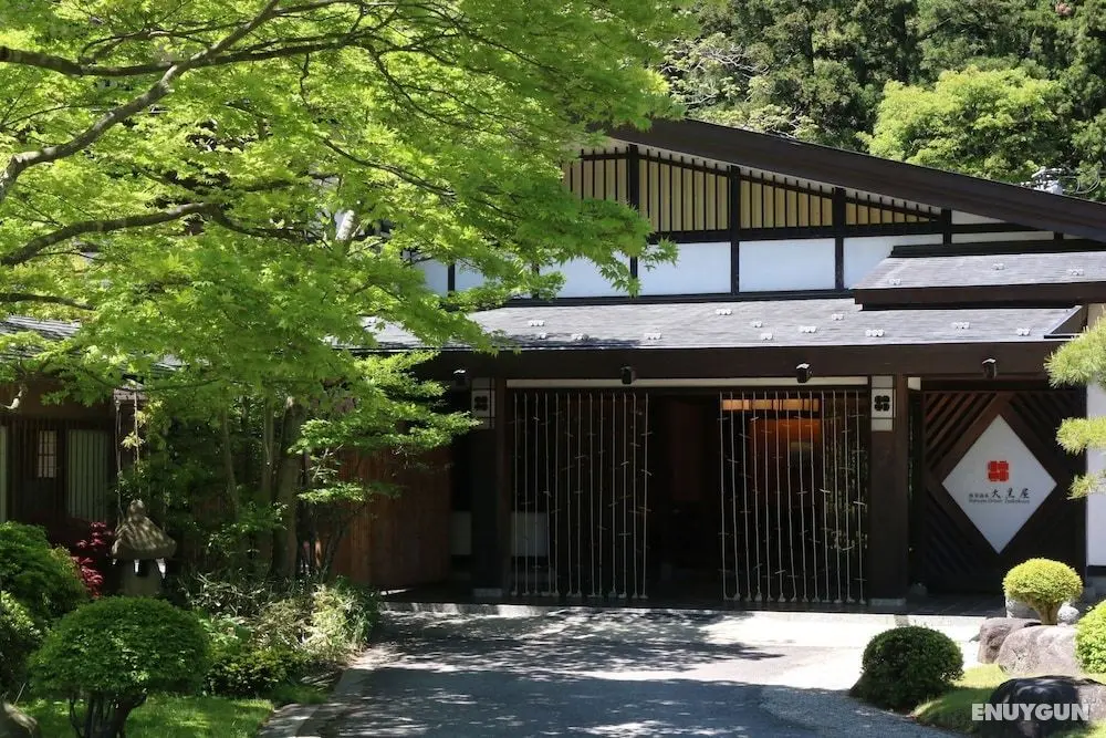 Itamuro Onsen Daikokuya - Öne Çıkan Resim