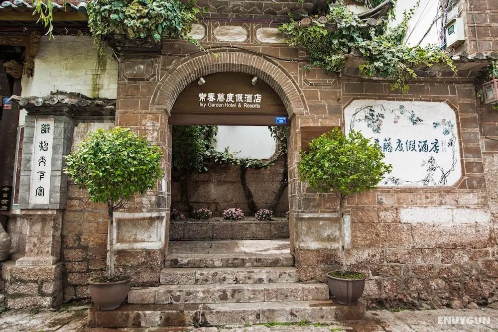 Ivy Garden Hotels & Resorts - Lijiang Henghehao - Öne Çıkan Resim