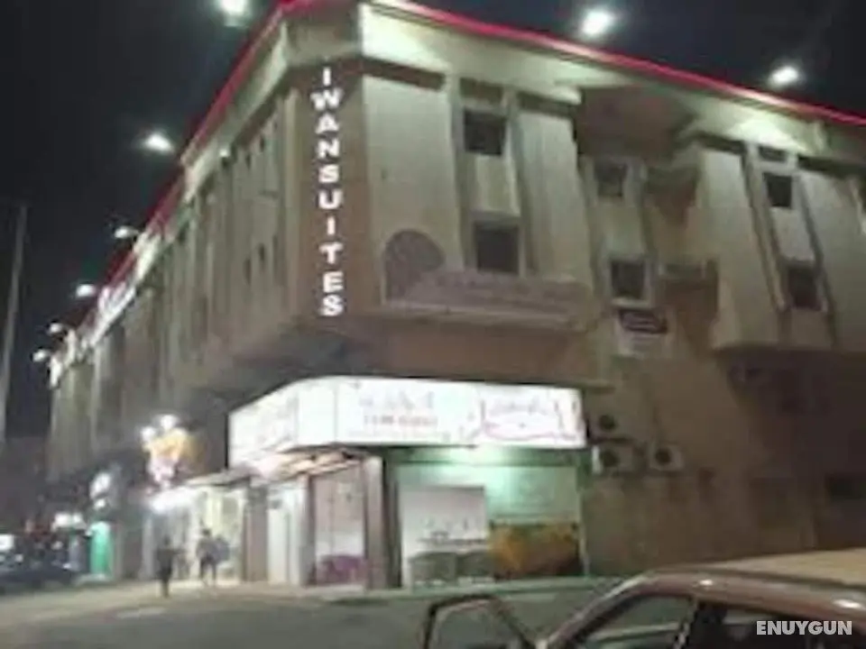 Iwan Alandalusia Suites - Hira - Öne Çıkan Resim