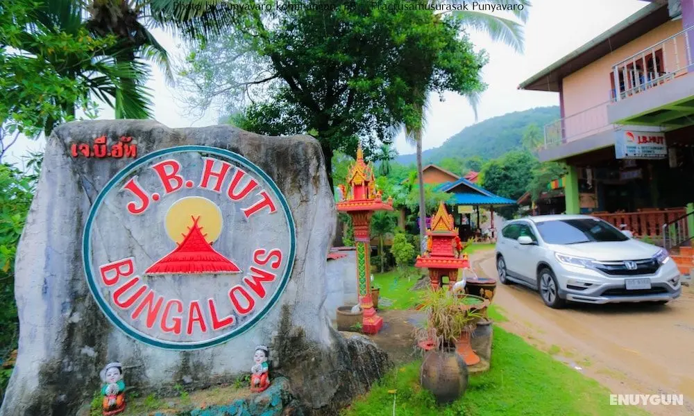 J.B.Hut Bungalows - Lobi