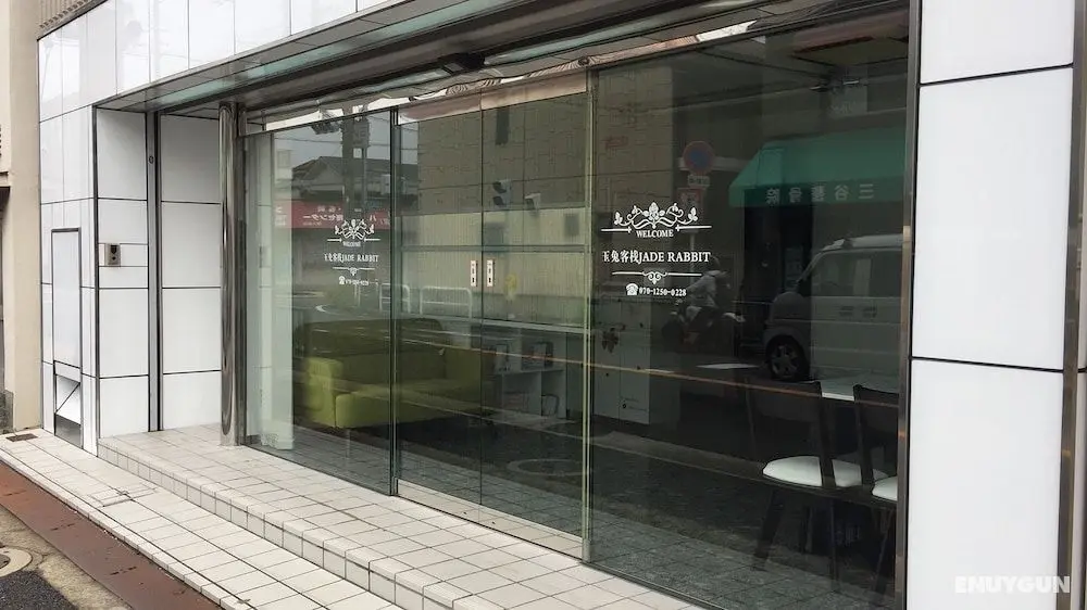 Jade Rabbit Hostel Osaka - Öne Çıkan Resim