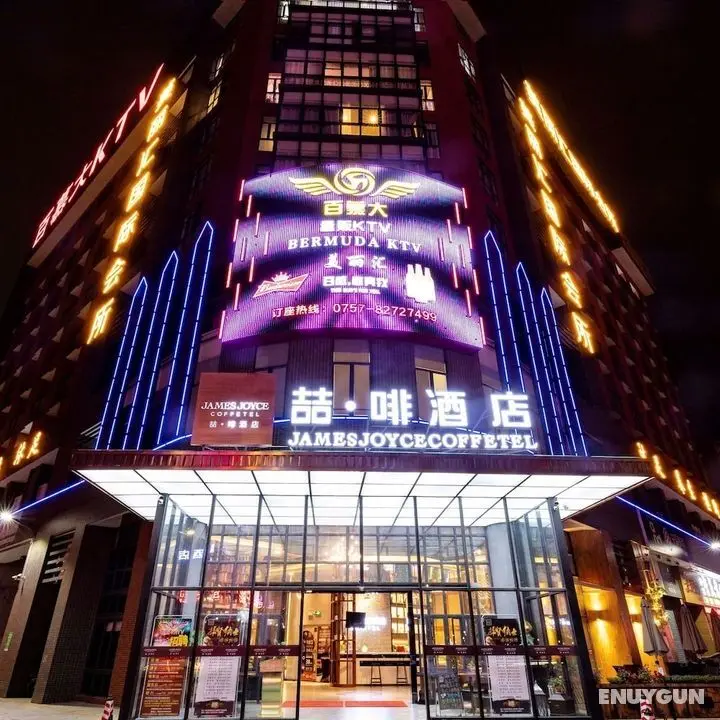 James Joyce Coffetel Foshan Zhangcha - Öne Çıkan Resim