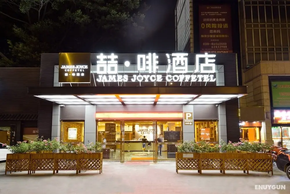 James Joyce Coffetel San Yuan Li Station - Öne Çıkan Resim
