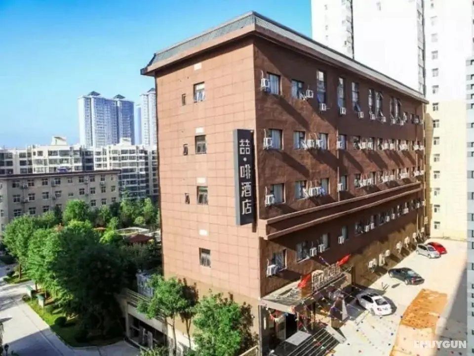 James Joyce Coffetel Xi'an Huaqingchi - Öne Çıkan Resim