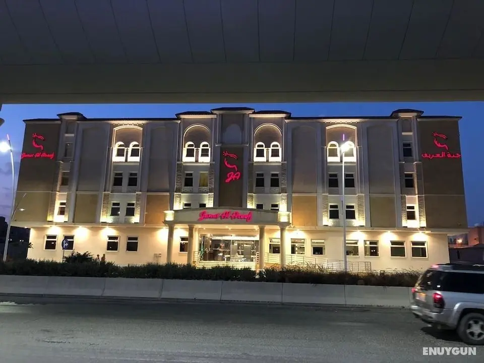 Janat Al Areef Hotel Apartment - Öne Çıkan Resim