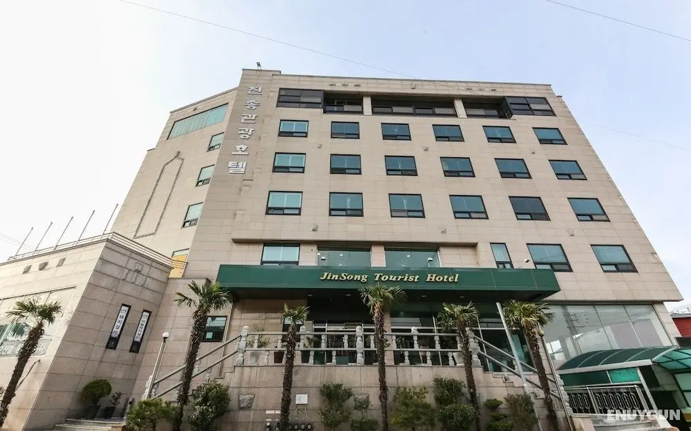Jangheung Jinsong Tourist Hotel - Öne Çıkan Resim