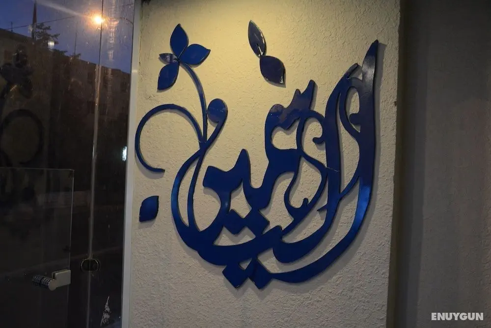 Jasmine leaves hotel apartment - Öne Çıkan Resim