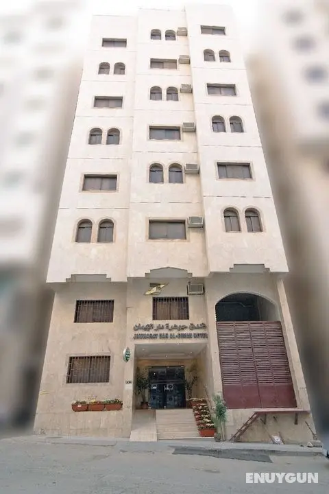 Jawharah Dar Al Eiman Hotel - Öne Çıkan Resim