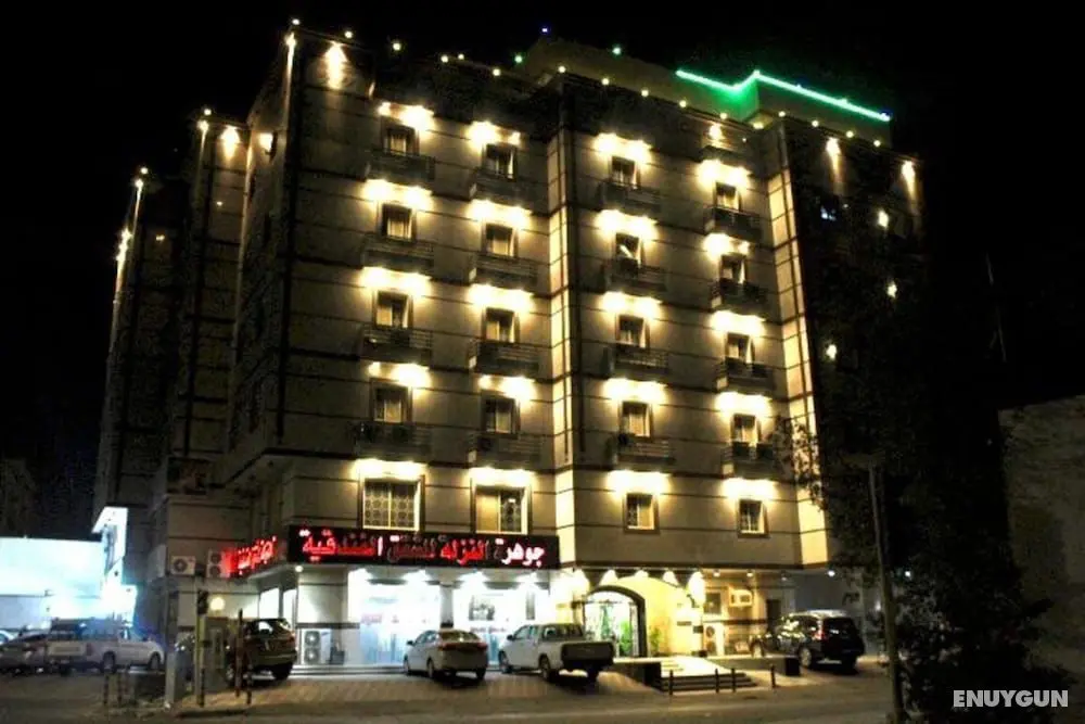Jawharet Al- Nazla Apartment Hotel - Dış Mekan