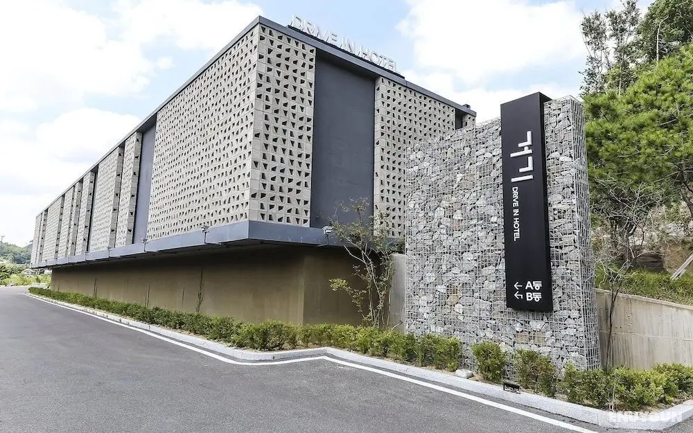 Jecheon Gugi Self Check-in Motel - Misafir Tesisleri ve Hizmetleri