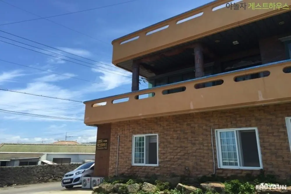 Jeju Orange Unshared House - Dış Mekan