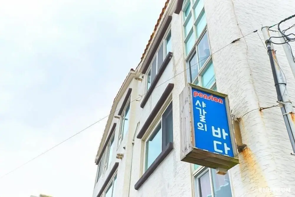 Jeju Syagaluibada Pension - Öne Çıkan Resim