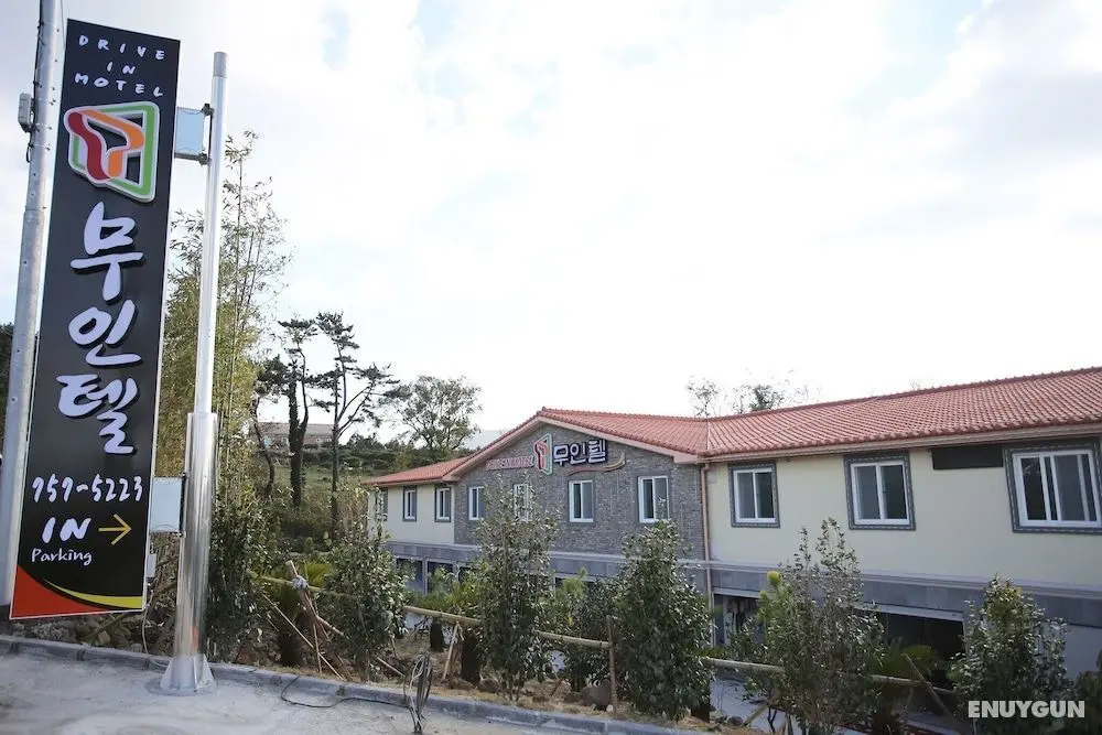 Jeju T Self Check-in Motel - Dış Mekan