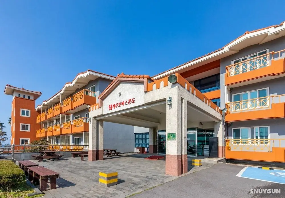 Jeju Tovice Condo Family - Öne Çıkan Resim