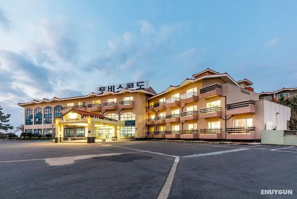 Jeju Tovice Condo Ocean - Öne Çıkan Resim