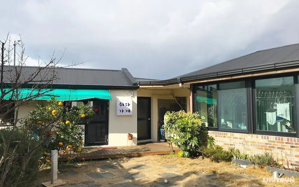 Jejuswidagageyguest House - Dış Mekan