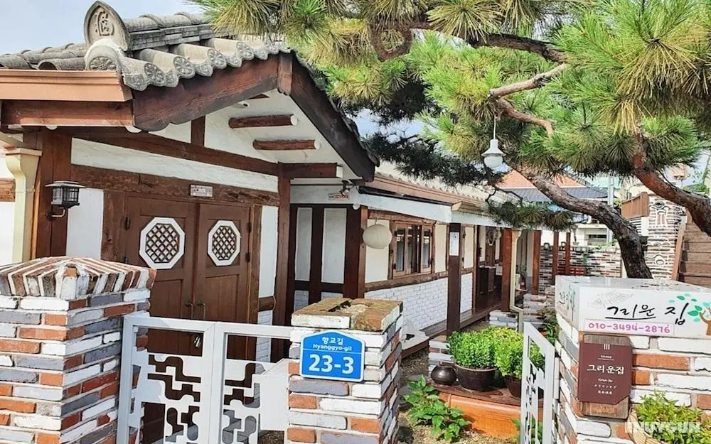 Jeonju Geurieunjip Hanok Stay - Dış Mekan