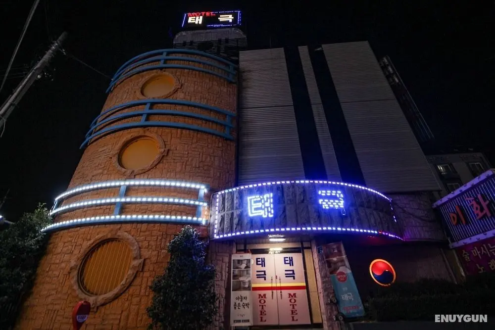Jeonju Sanjeong-dong Taegeuk - Dış Mekan