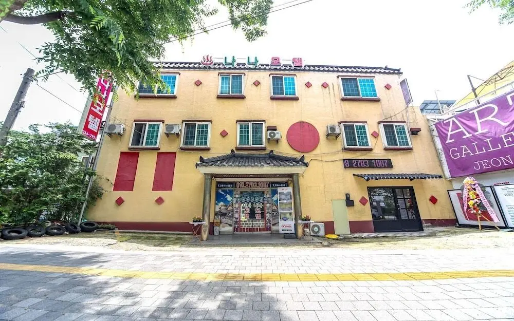 Jeonju Seoseohak-dong Nana - Dış Mekan