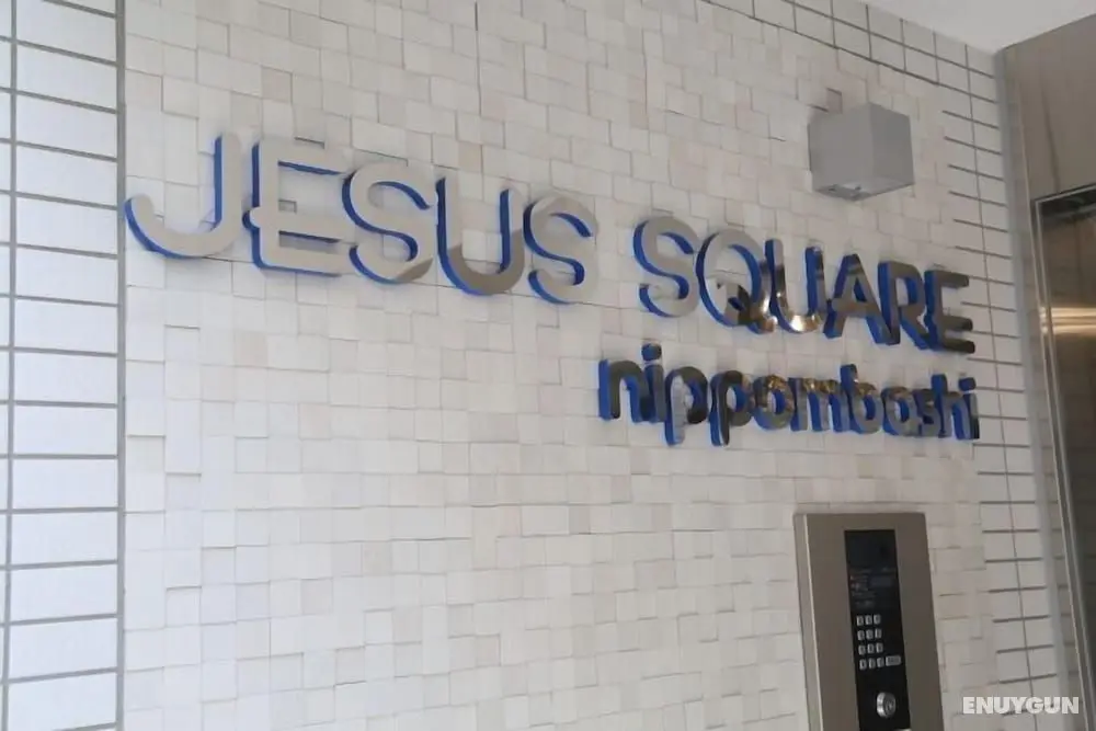 JESUS SQUARE Nippombashi - Dış Mekan