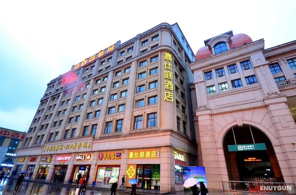 Jiashiting Hotel Hankou Railway Station - Öne Çıkan Resim