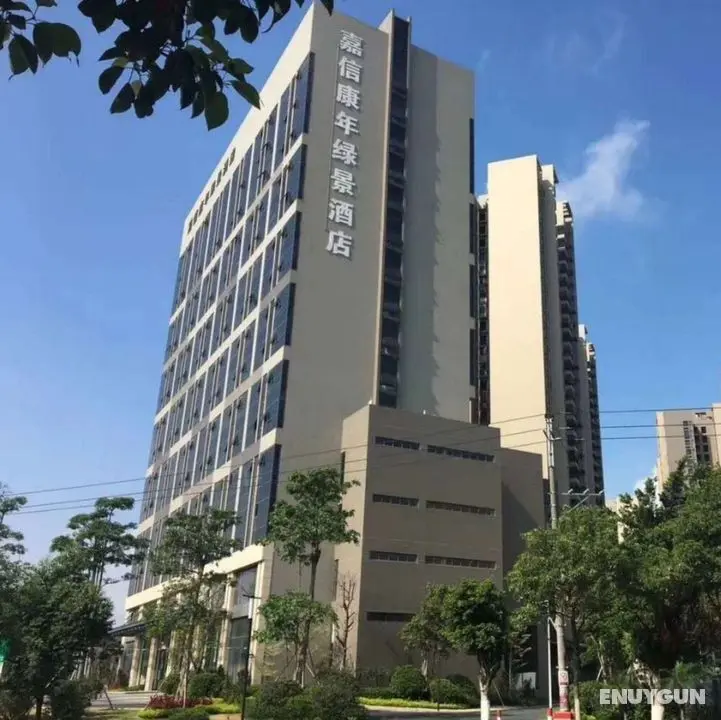 Jiaxin Conifer Xingtan Hotel - Öne Çıkan Resim