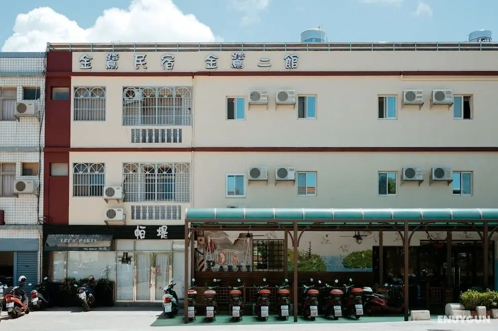 Jin Lu Homestay- Branch 2 - Dış Mekan