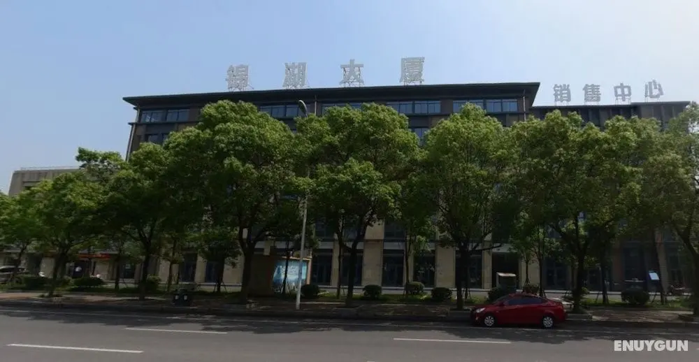 Jinhu Building Onelife Apartment - Dış Mekan