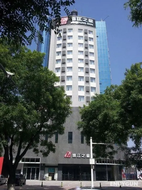 Jinjiang Inn Baoding Railway Station - Öne Çıkan Resim
