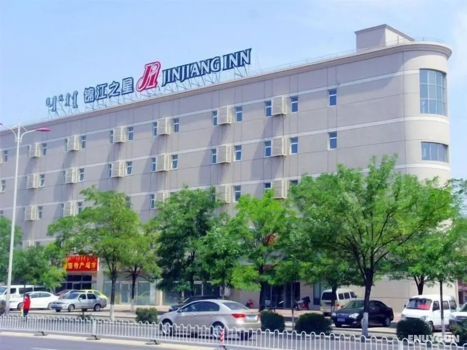 Jinjiang Inn Baotou Donghe Railway Sation - Öne Çıkan Resim