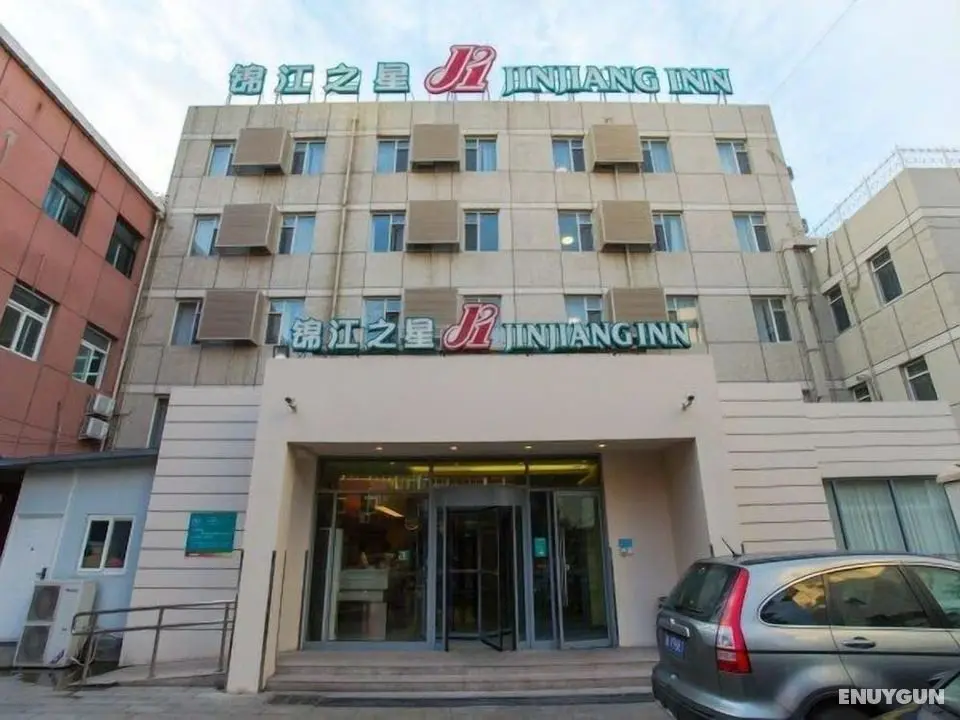 Jinjiang Inn Beijing Huairou Qingchun Road - Öne Çıkan Resim