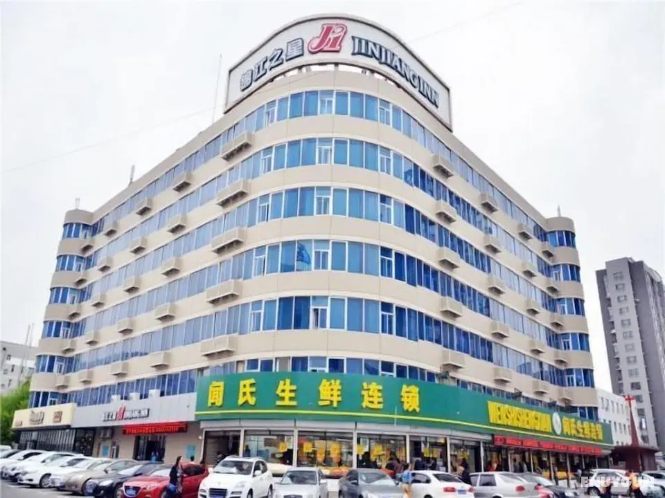 Jinjiang Inn Changchun Economic Development Zone Sino Japanese Hospital - Öne Çıkan Resim