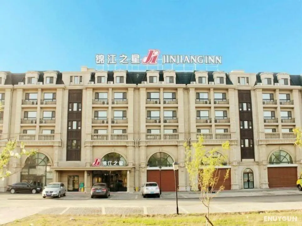 Jinjiang Inn Changchun Government - Öne Çıkan Resim