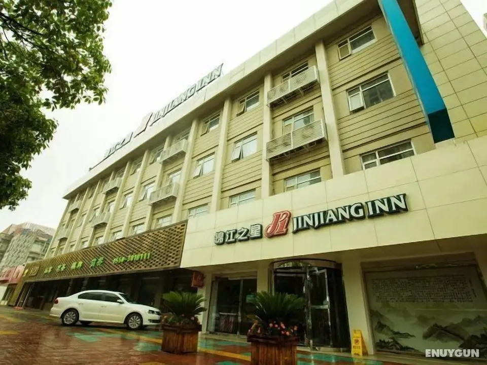 Jinjiang Inn Chuzhou Langya Street - Öne Çıkan Resim