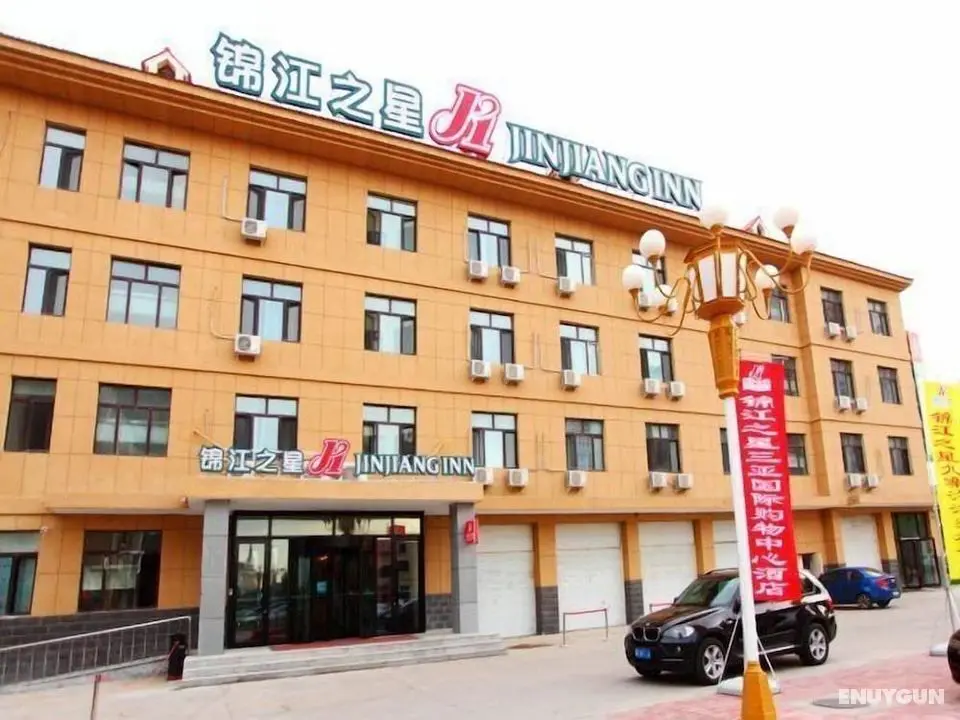 Jinjiang Inn Daqing Lande Lake - Öne Çıkan Resim