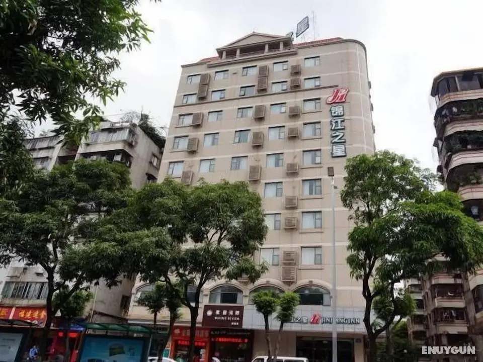 Jinjiang Inn Foshan Zumiao Qinren Road - Öne Çıkan Resim