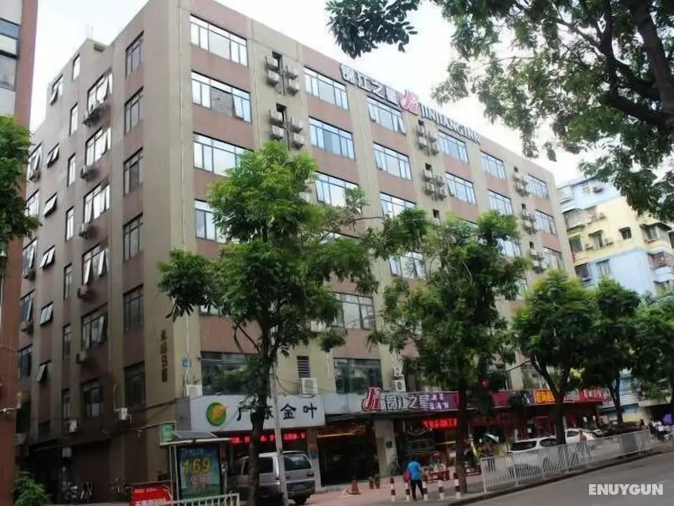 Jinjiang Inn Guangzhou Sanyuanli Street Heyi Street - Öne Çıkan Resim