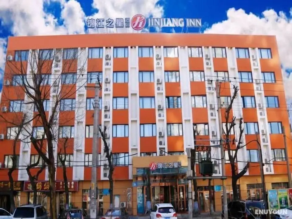 Jinjiang Inn Harbin Linda Wenchang Street - Öne Çıkan Resim