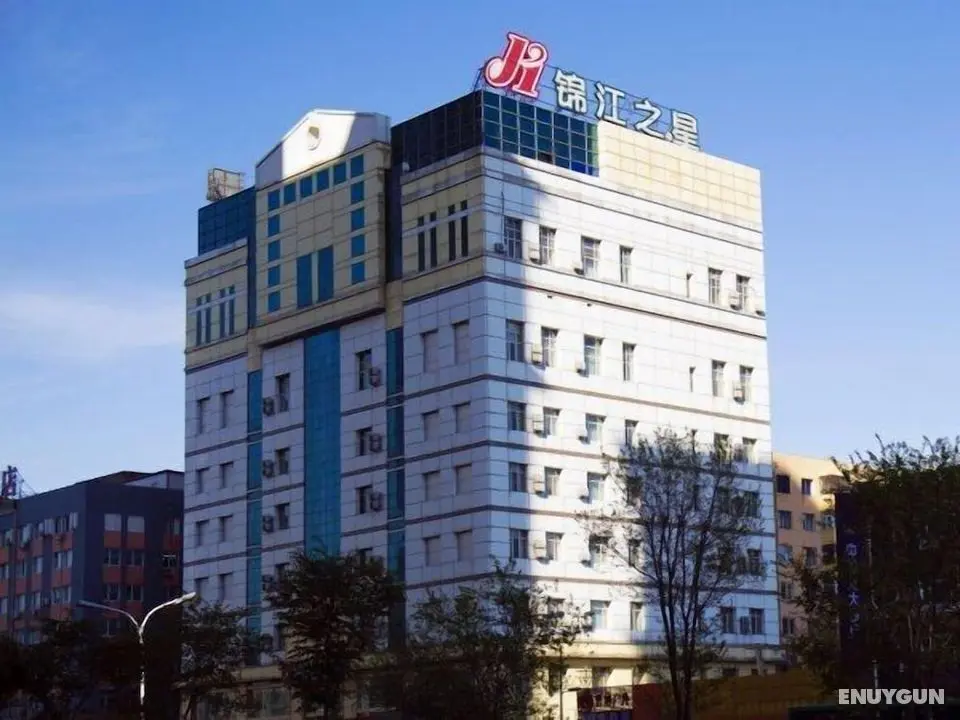 Jinjiang Inn Harbin Xidazhi Street - Öne Çıkan Resim