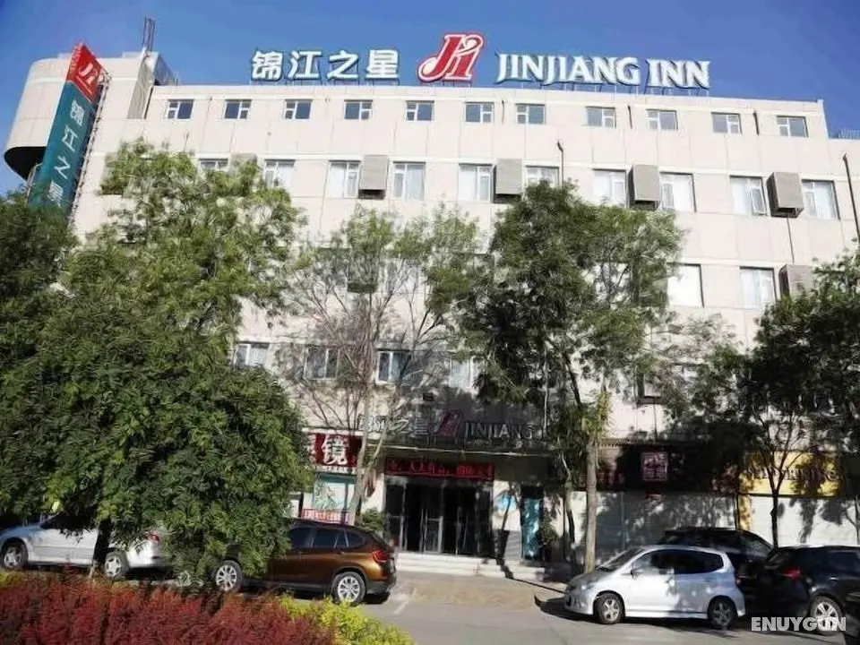 Jinjiang Inn Hengshui Center Street - Öne Çıkan Resim